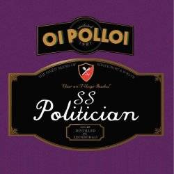 Oi Polloi : SS Politician